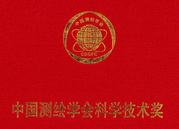 微信图片_20250618135231_看图王.jpg