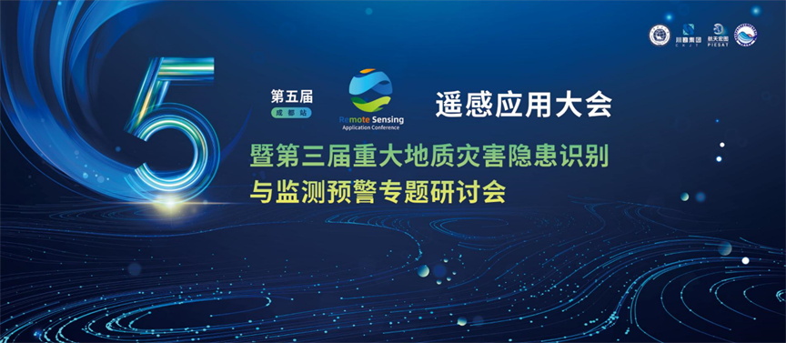 微信图片_20250618115736_看图王.jpg