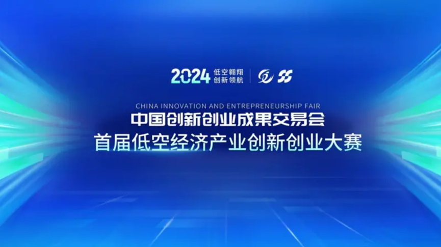 微信图片_20250618115335_看图王.jpg