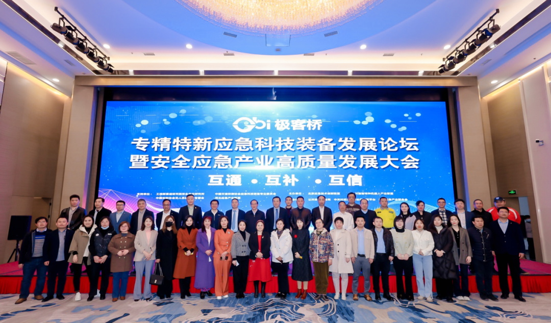 微信图片_20250618120431_看图王.jpg