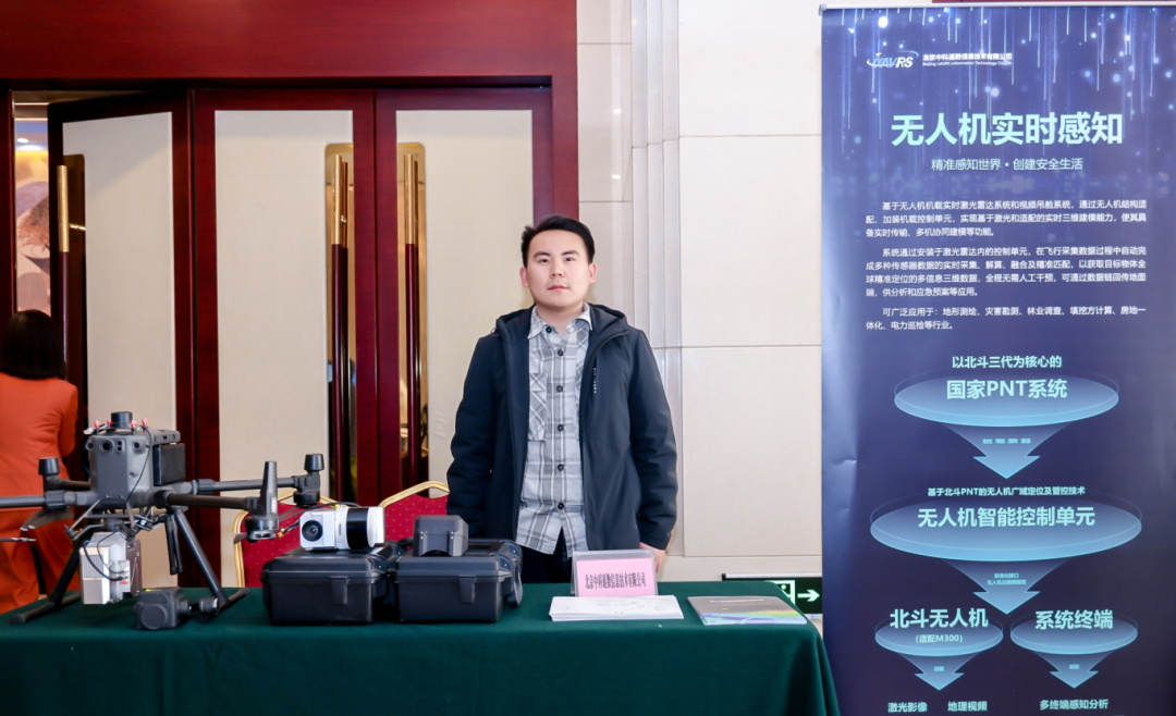 微信图片_20250618120429_看图王.jpg