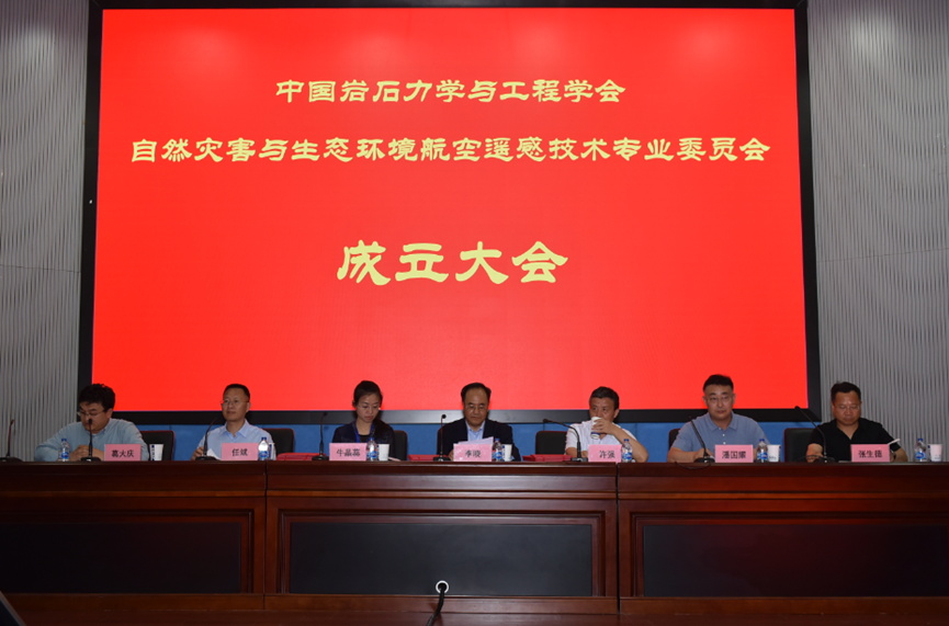 微信图片_20250618115742_看图王.jpg